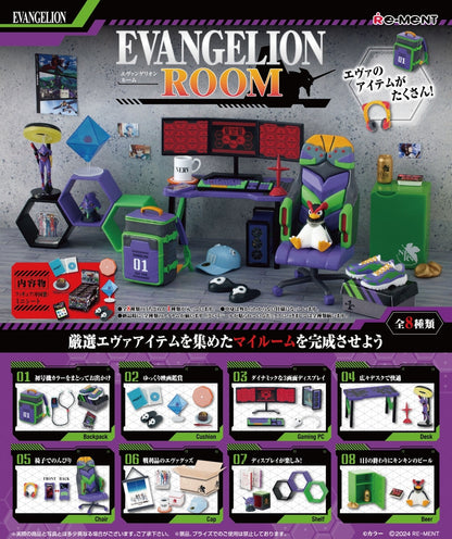 Re-Ment Evangelion Room (Neon Genesis Evangelion)