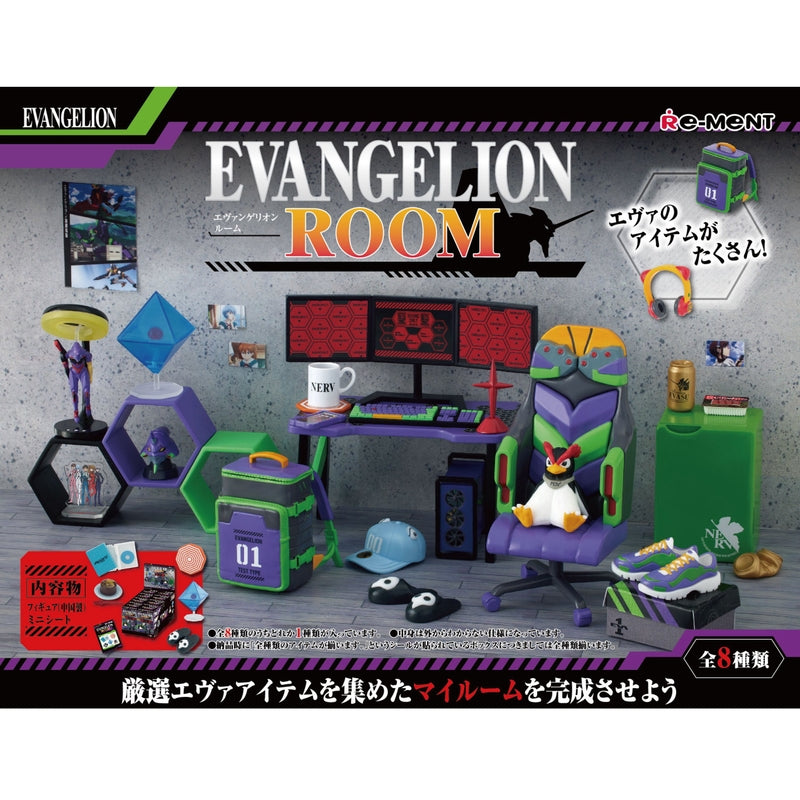 Re-Ment Evangelion Room (Neon Genesis Evangelion)