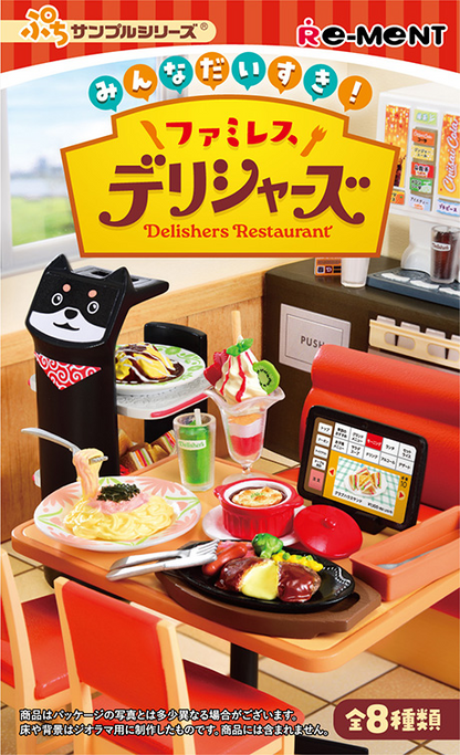 Re-Ment Everyone's Favorite! Family Restaurant Delishers (Puchi Sample Series)