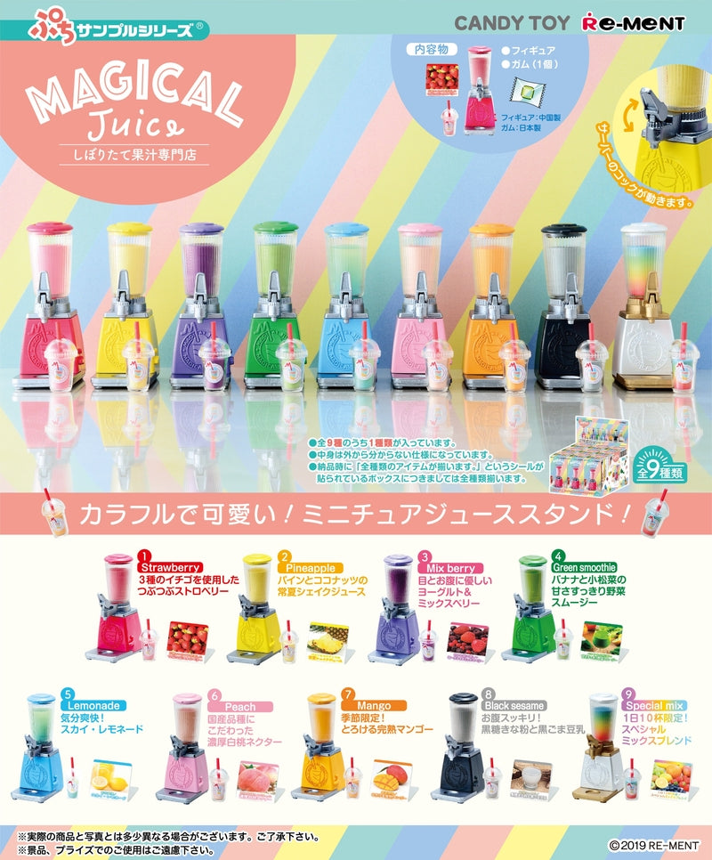 Re-Ment Freshly Squeezed Juice Specialty Store Magical Juice (Petit sample series)