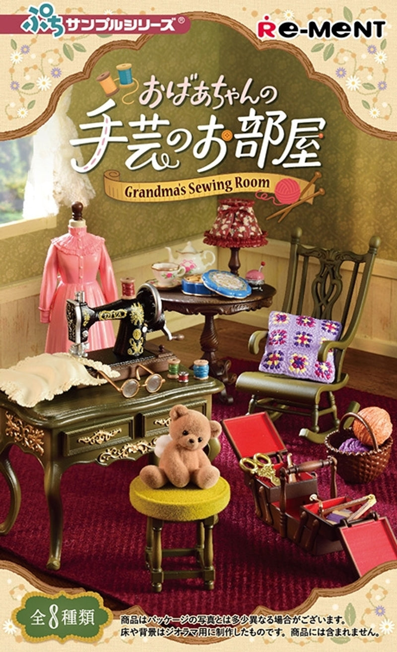 Re-Ment Grandma's Handicraft Room (miniature)