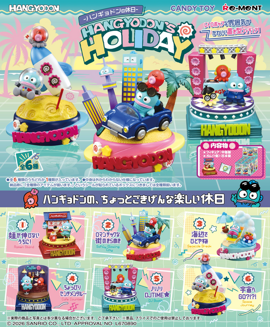 Re-Ment Hangyodon’s Holiday -Hangyodon’s Day Off- (Sanrio Characters)