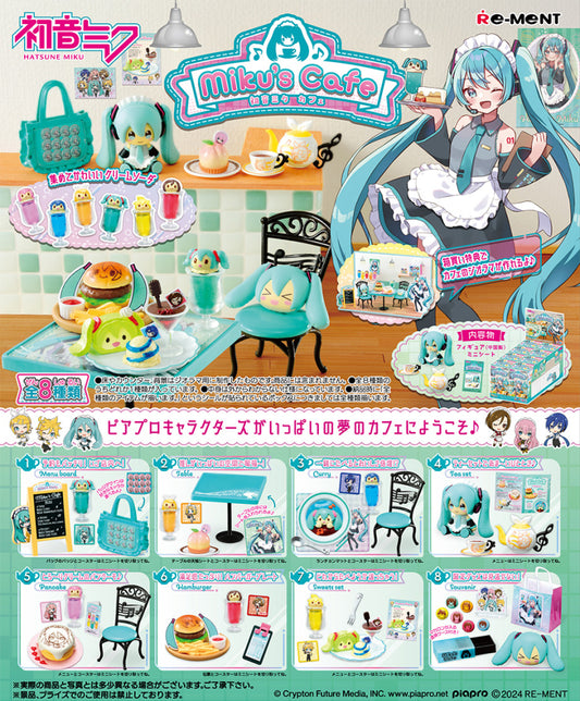 Re-Ment Hatsune Miku Miku`s Cafe (Set of 8) (Anime Toy) (Vocaloid)