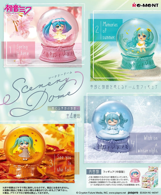 Re-Ment [Hatsune Miku] Scenery Dome The Story Of The Seasons Played