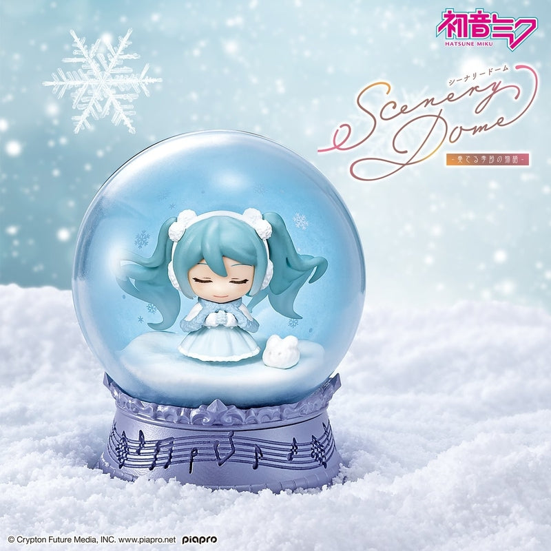 Re-Ment [Hatsune Miku] Scenery Dome The Story Of The Seasons Played