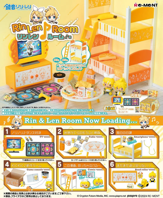 Re-Ment Hatsune Miku Series Rin Len Room