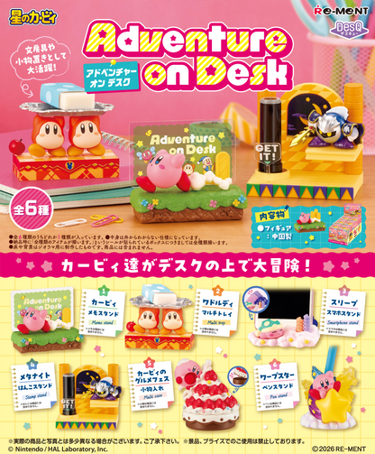Re-Ment Kirby Adventure on DESK (Kirby)