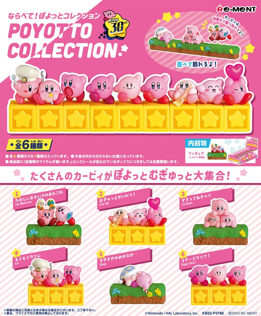 Re-Ment Kirby of the Stars 30th Lineup! Poyo Collection (Kirby of the Stars)