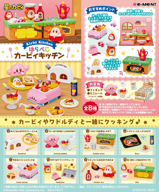 Re-Ment Kirby Of The Stars Hungry Kirby Kitchen (Kirby of the Stars)