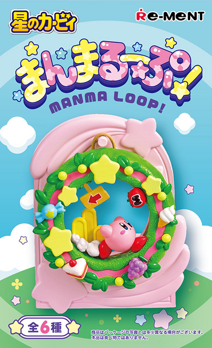Re-Ment Kirby Round-Up! (Kirby)