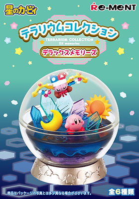Re-Ment Kirby Terrarium Collection Deluxe Memories (Kirby)