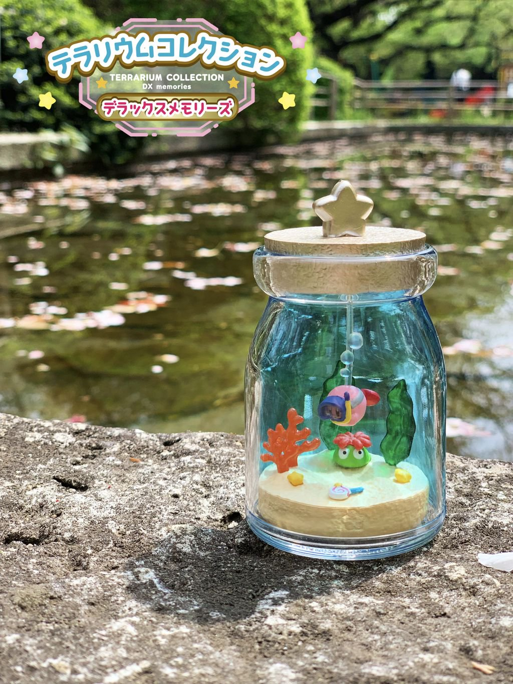 Re-Ment Kirby Terrarium Collection Deluxe Memories (Kirby)