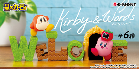 Re-Ment Kirby & Words Reproduction (Kirby)
