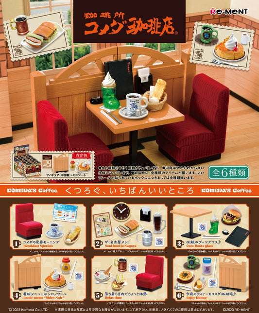 Re-Ment Komeda Coffee Shop (Miniature)