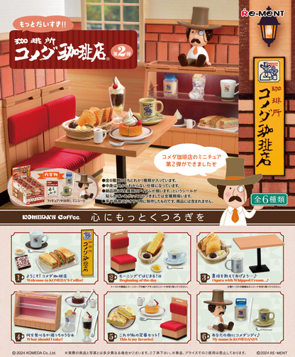 Re-Ment Komeda`s Coffee Vol.2 (Set of 6) (Anime Toy)