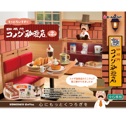 Re-Ment Komeda`s Coffee Vol.2 (Set of 6) (Anime Toy)