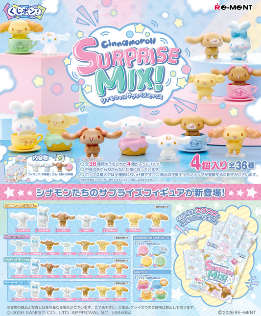 Re-Ment Kuji Pon! Cinnamoroll SURPRISE MIX! (Sanrio Characters)