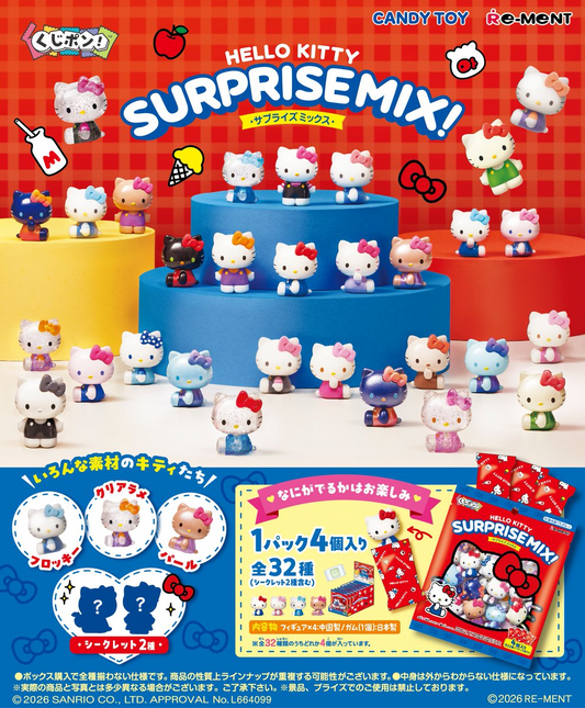 Re-Ment Kuji Pon! Hello Kitty SURPRISE MIX! (Sanrio Characters)
