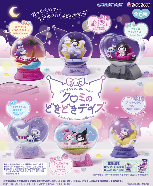 Re-Ment Kuromi Terrarium Collection Kuromi’s Heartbeat Days (Sanrio Characters)