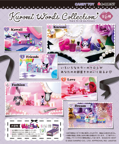 Re-Ment Kuromi Words Collection (Sanrio Characters)