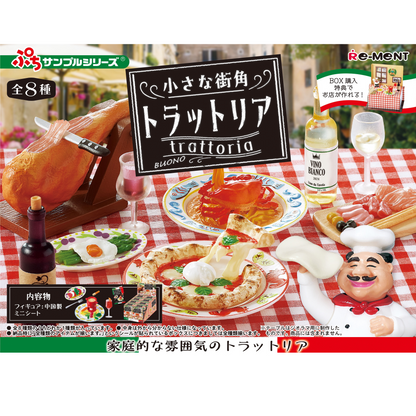 Re-Ment Little Street Corner Trattoria (Puchi Sample Series)
