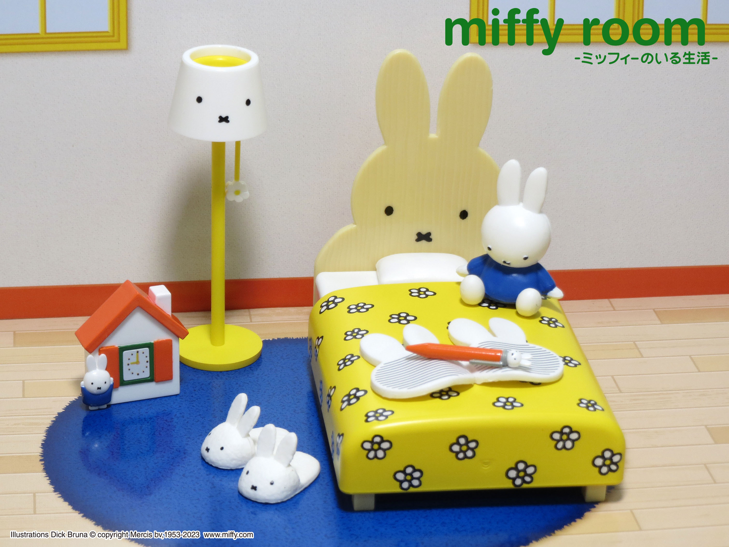 Re-Ment Miffy Room – A Life with Miffy (2026 Reissue)