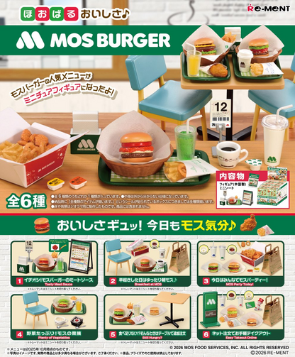 Re-Ment Mouthful Deliciousness MOS BURGER (Puchi Sample Series)