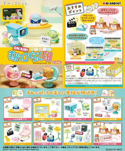 Re-Ment ON AIR! Sumikkogurashi CH (Sumikkogurashi)