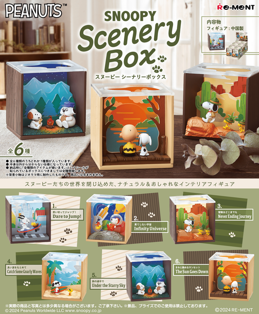 Re-Ment Peanuts Snoopy Scenery Box (Set of 6) (Anime Toy) (Peanuts)