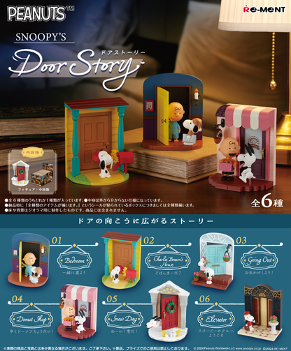 Re-Ment Peanuts Snoopy`s Door Story (Set of 6) (Anime Toy) (Peanuts)