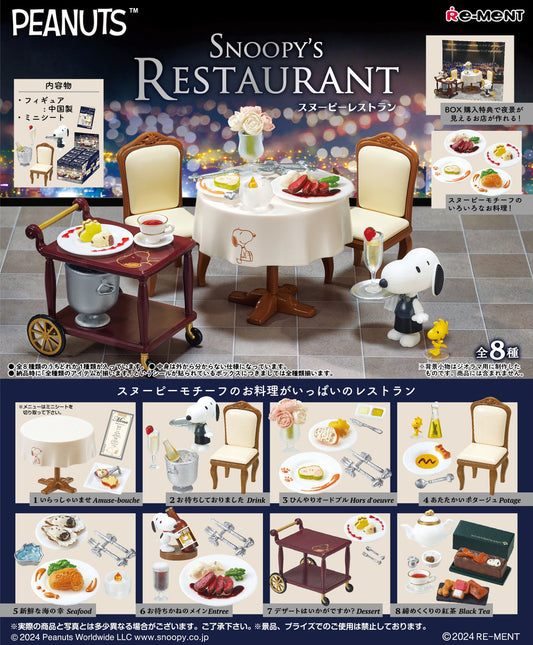 Re-Ment Peanuts Snoopy`s Restaurant (Set of 8) (Anime Toy) (Peanuts)