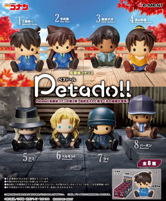 Re-Ment petadoll Detective Conan 2 (Detective Conan)