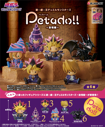 Re-Ment petadoll Yu-Gi-Oh! Duel Monsters Friendship Arc
