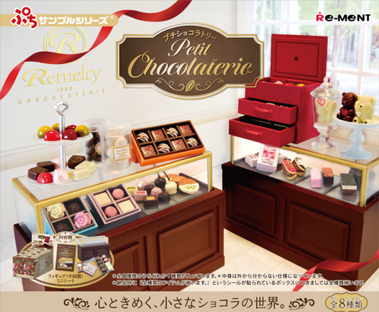 Re-Ment Petit Sample Petit Chocolaterie (Set of 8) (Anime Toy)