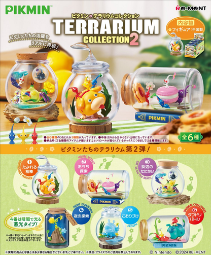 Re-Ment Pikmin Terrarium Collection 2 (Set of 6) (Anime Toy) (Pikmin)
