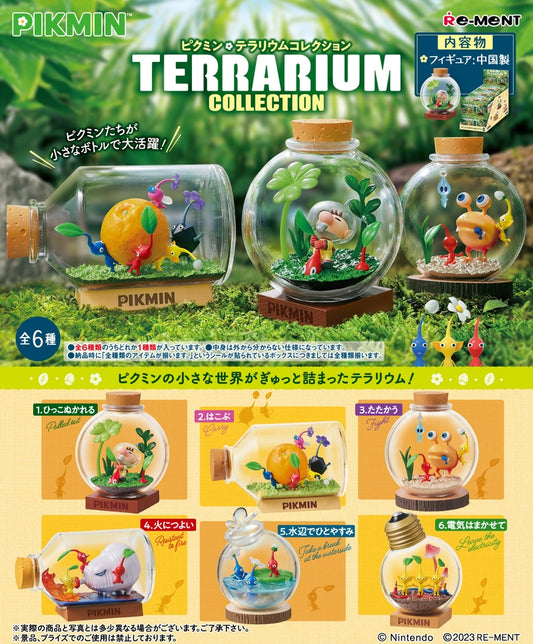 Re-Ment Pikmin Terrarium Collection (NINTENDO)