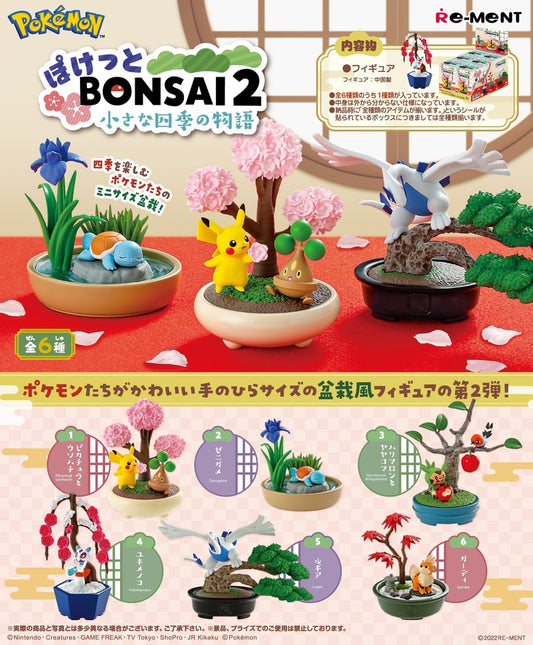 Re-Ment Pocket BONSAI2 Little Four Seasons Story (Pokemon)