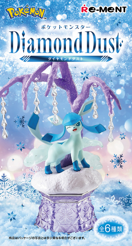 Re-Ment Pocket Monsters Diamond Dust (Pocket Monsters)