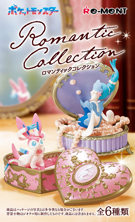 Re-Ment Pocket Monsters Romantic Collection Re-release (Pocket Monsters)