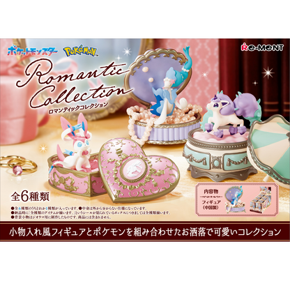 Re-Ment Pocket Monsters Romantic Collection Re-release (Pocket Monsters)