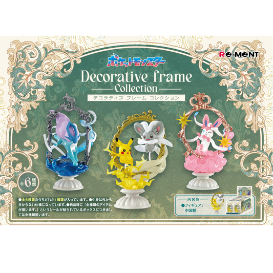 Re-Ment Pokemon Decorative Frame Collection (Set of 6) (Anime Toy) (Pokemon)