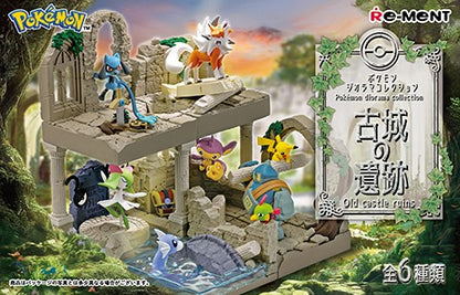 Re-Ment Pokemon Diorama Collection Old Castle Ruins Box of 6