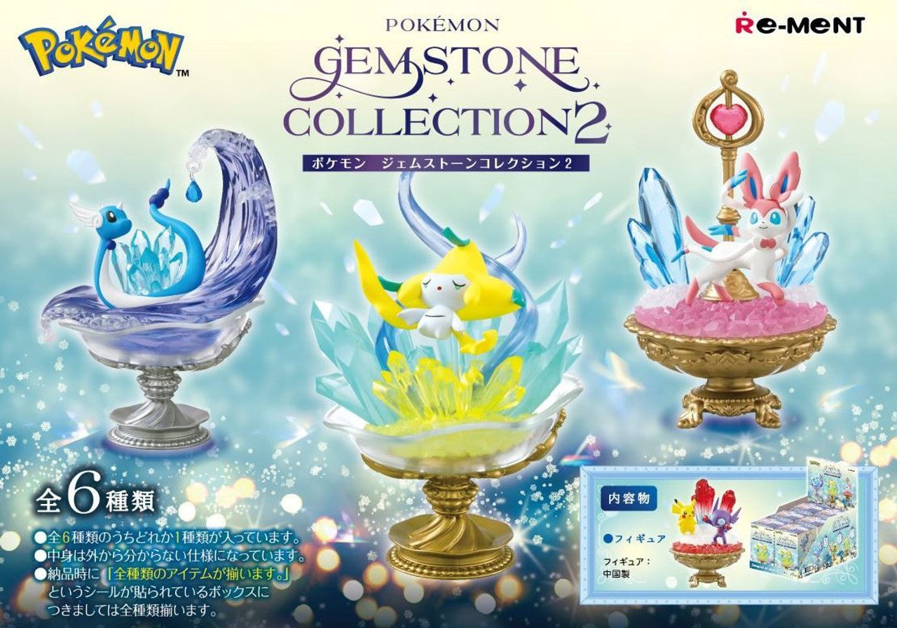 Re-Ment Pokemon Gemstone Collection 2 (Set of 6) (Anime Toy) (Pokemon)