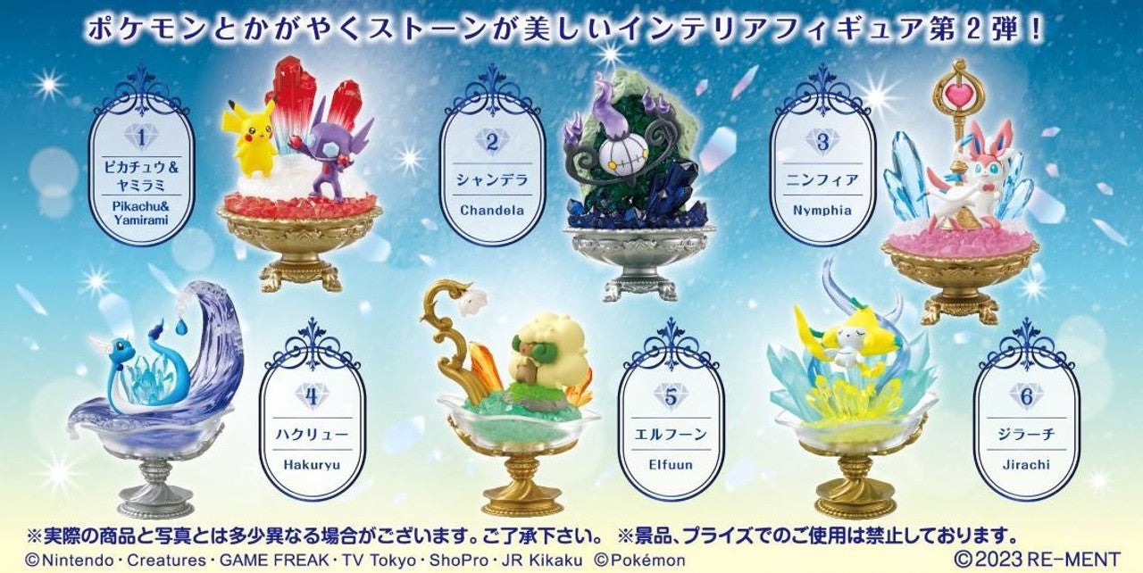 Re-Ment Pokemon Gemstone Collection 2 (Set of 6) (Anime Toy) (Pokemon)