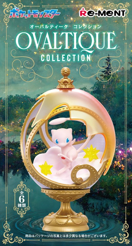 Re-Ment Pokemon OVALTIQUE COLLECTION Box of 6