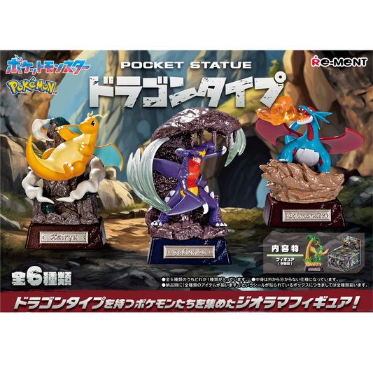 Re-Ment Pokemon Pocket Statue Dragon Type (Set of 6) (Anime Toy) (Pokemon)