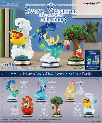 Re-Ment Pokemon Swing Vignette Collection 3 (Set of 6) (Anime Toy) (Pokemon)