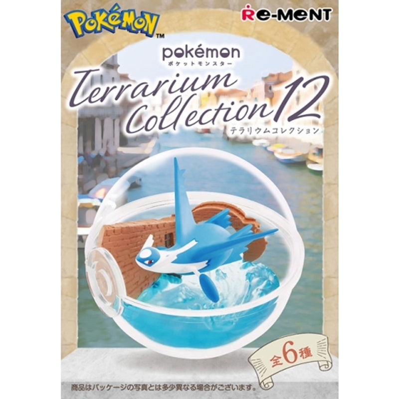 Re-Ment Pokemon Terrarium Collection 12 (Pokemon)