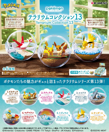 Re-Ment Pokemon Terrarium Collection 13 (Pokemon)