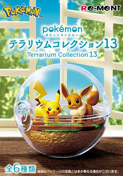 Re-Ment Pokemon Terrarium Collection 13 (Pokemon)